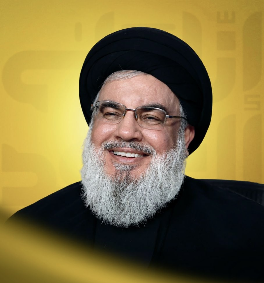 ذكرى شهادة السيّد حسن نصرالله