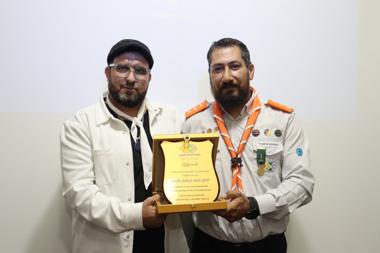 رئيس بلدية الشهابية يستقبل وفد كشافة الإمام المهدي – فوج الإمام الحسن الشهابية